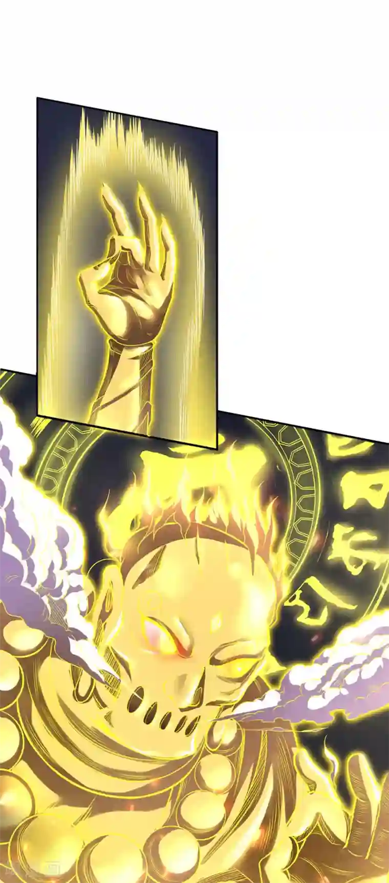 唐寅在异界II之风国崛起第55话 急转直下