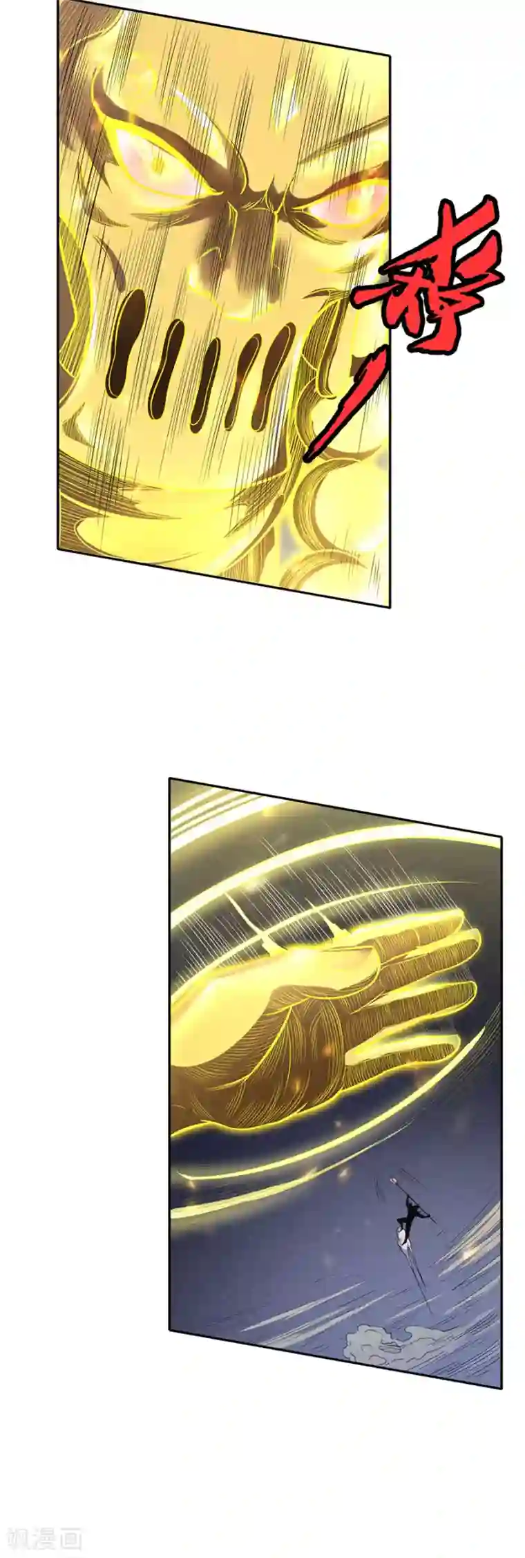 唐寅在异界II之风国崛起第55话 急转直下