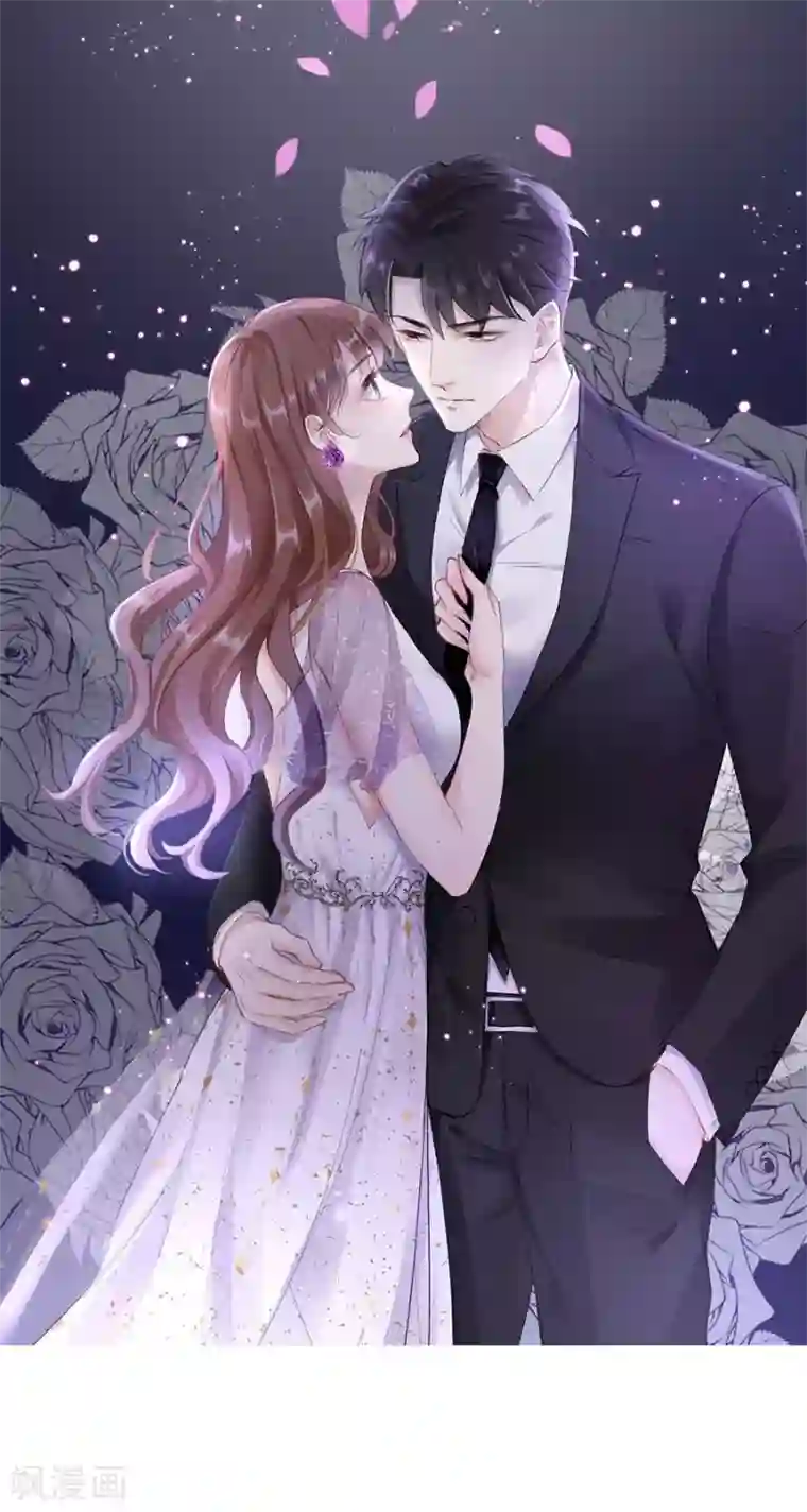 分手进度99第43话 搬家