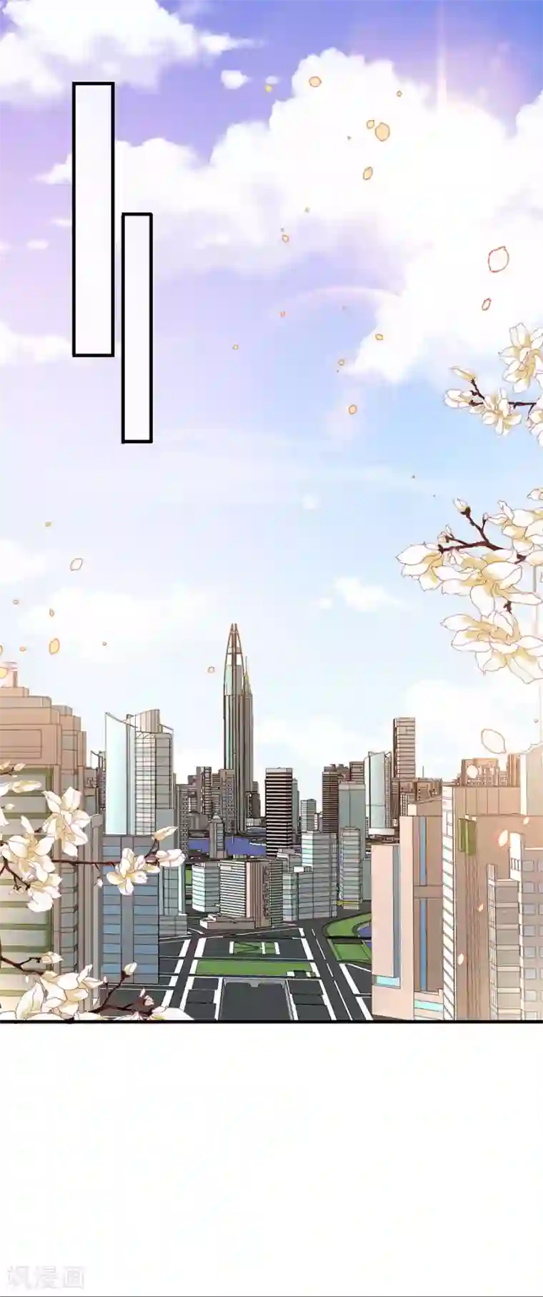 分手进度99第43话 搬家