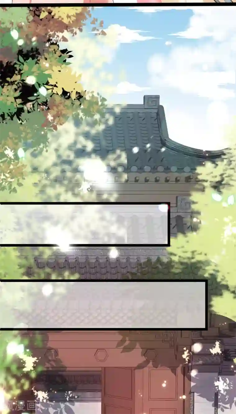 将军在上：穿越萌妃要逆袭第29话 马车惊险