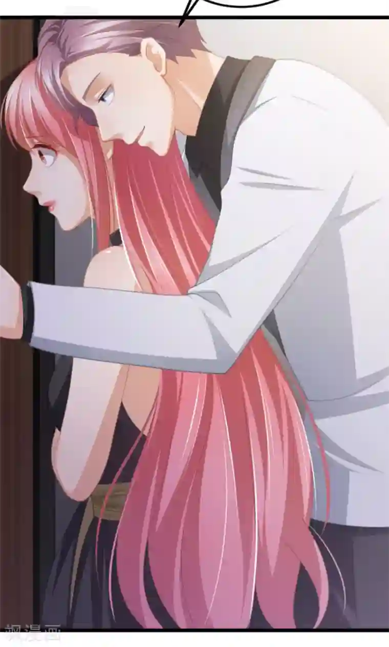 与总裁的一千零一夜第37话 你的狂热痴汉跟踪狂