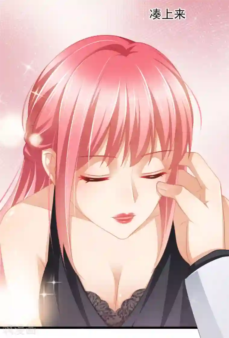 与总裁的一千零一夜第37话 你的狂热痴汉跟踪狂