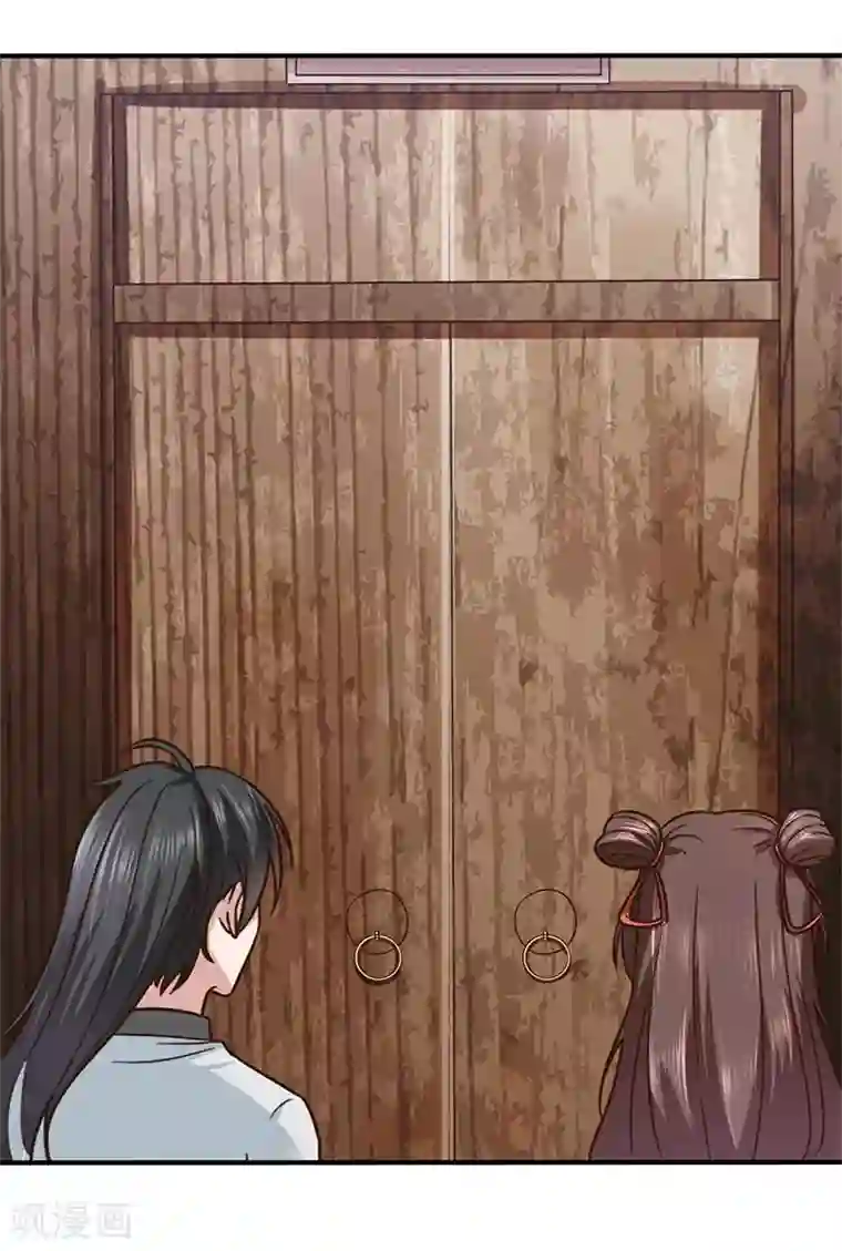 元始不灭诀第42话 医治极寒之体