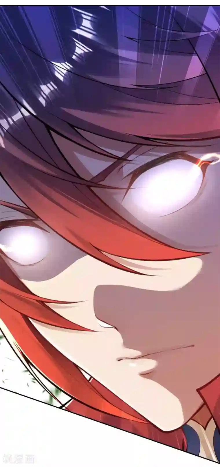 无敌剑域第77话 剑意