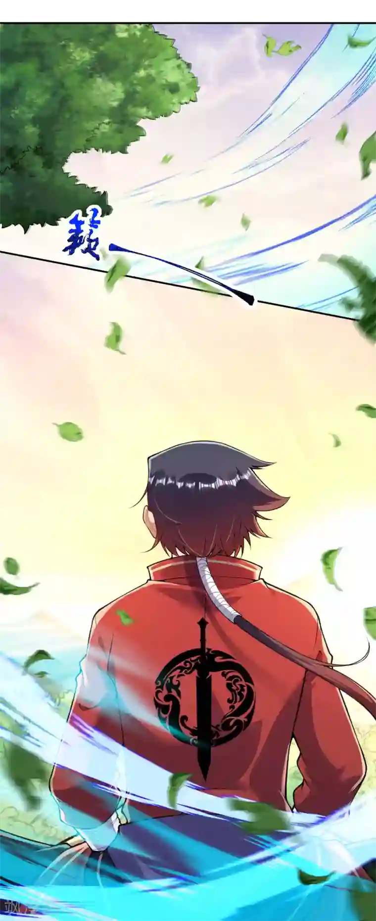 无敌剑域第77话 剑意
