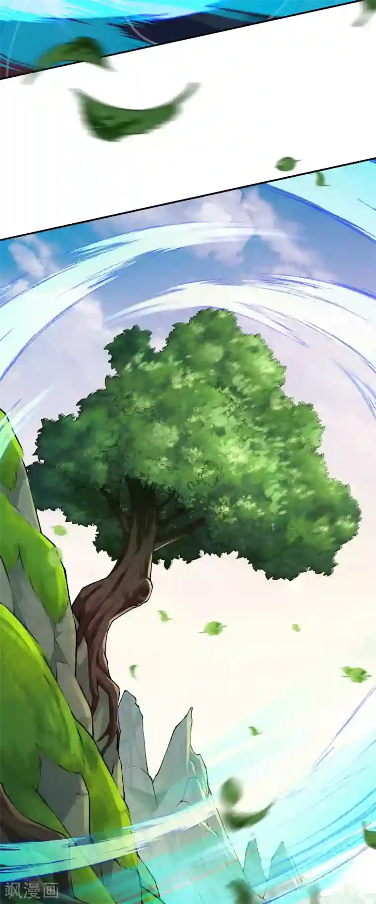 无敌剑域第77话 剑意