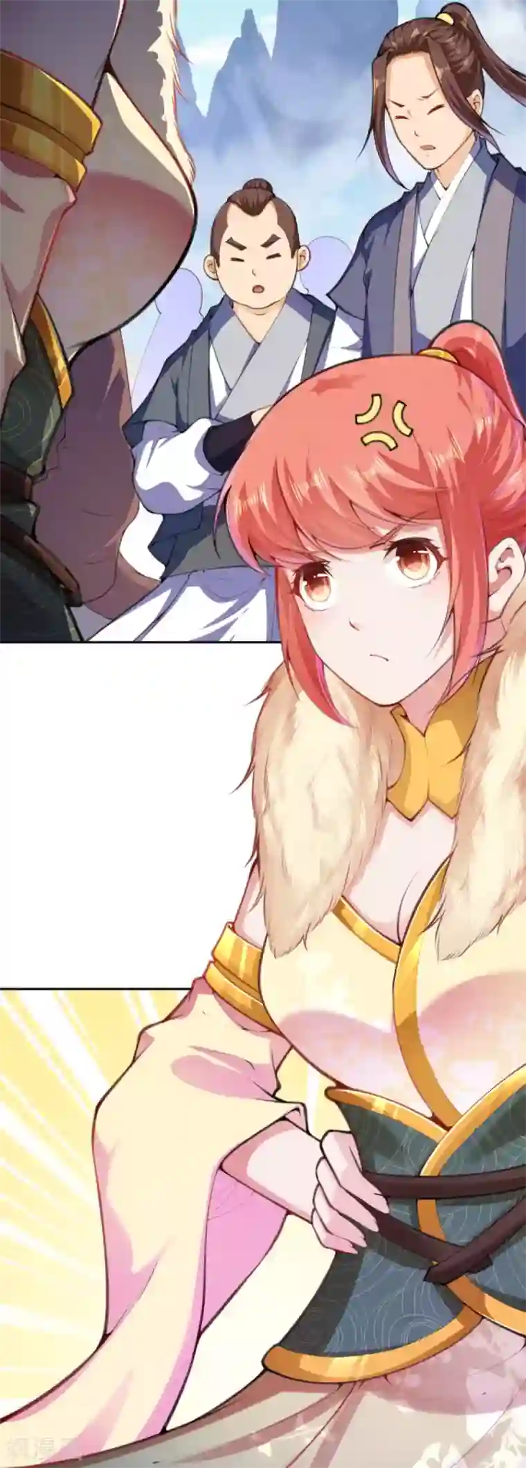 无敌剑域第78话 生死擂台