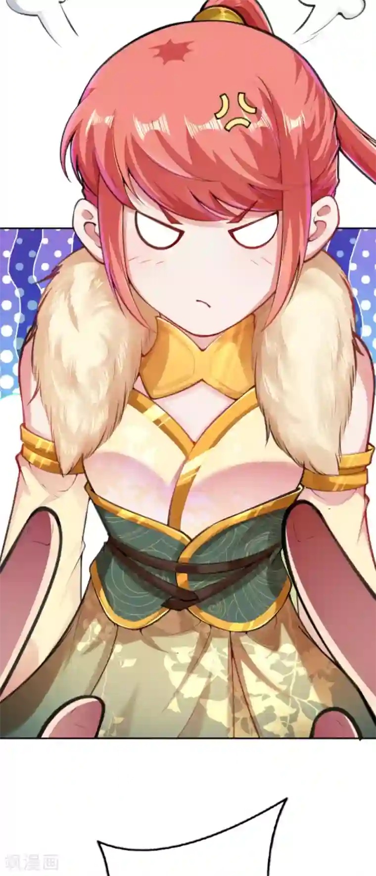 无敌剑域第78话 生死擂台