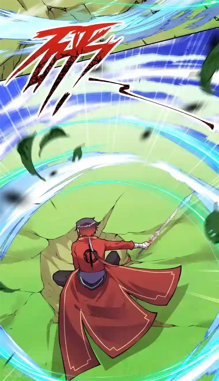 无敌剑域第78话 生死擂台