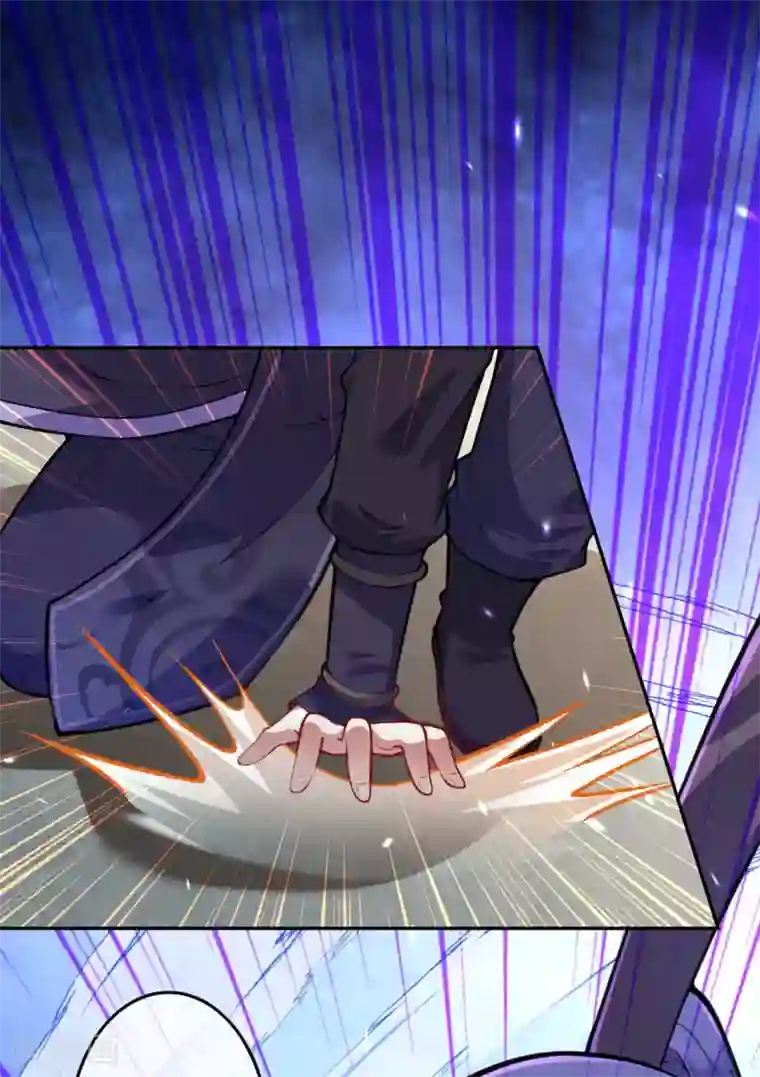 无敌剑域第79话 杀你，我不会缺席！