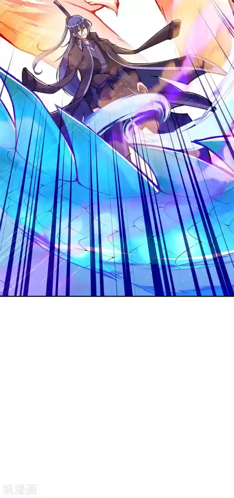 无敌剑域第79话 杀你，我不会缺席！