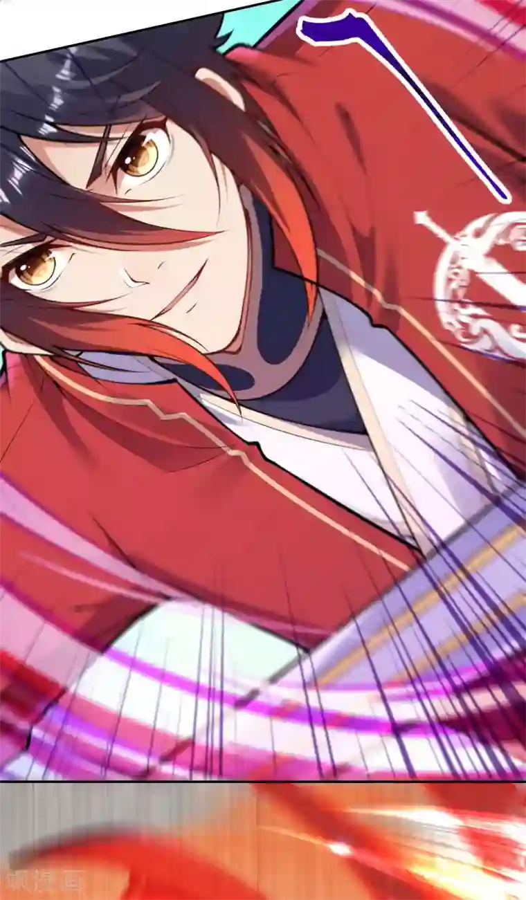 无敌剑域第79话 杀你，我不会缺席！