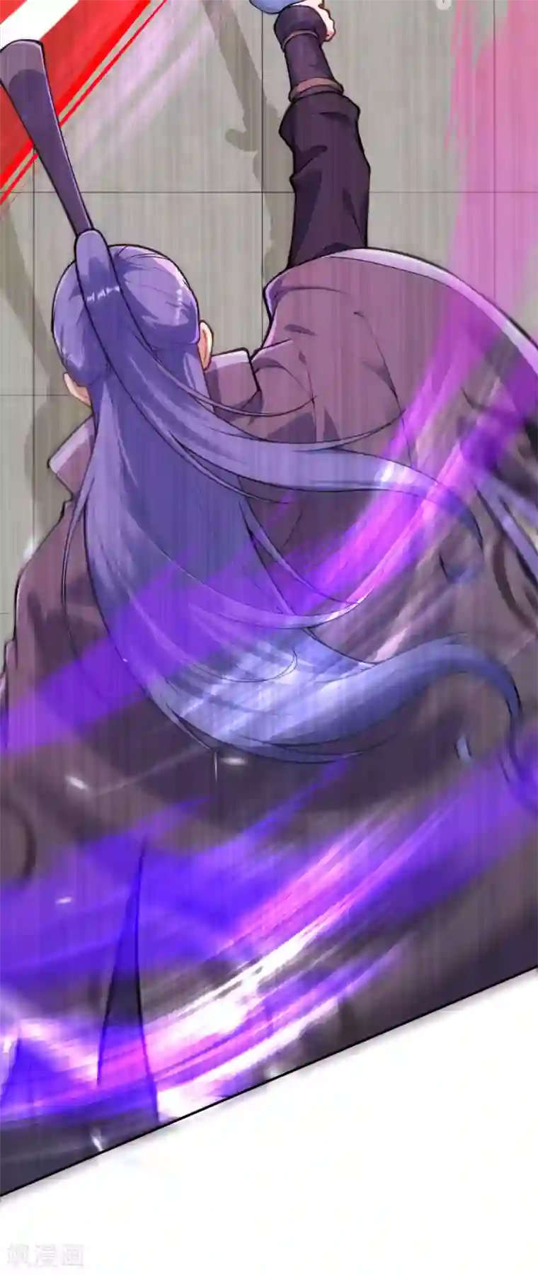 无敌剑域第79话 杀你，我不会缺席！