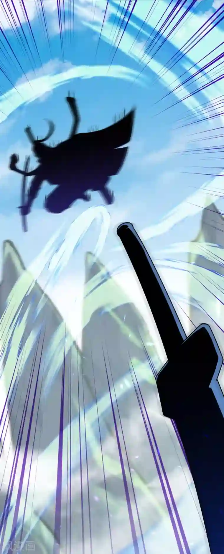 无敌剑域第79话 杀你，我不会缺席！