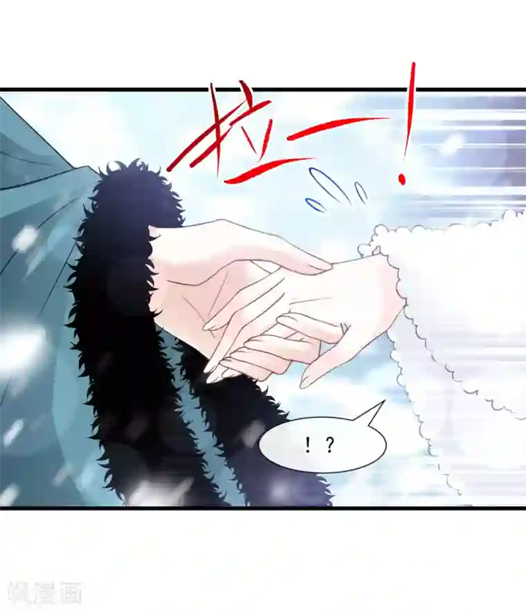 天下第一宠第185话 晚上补偿你