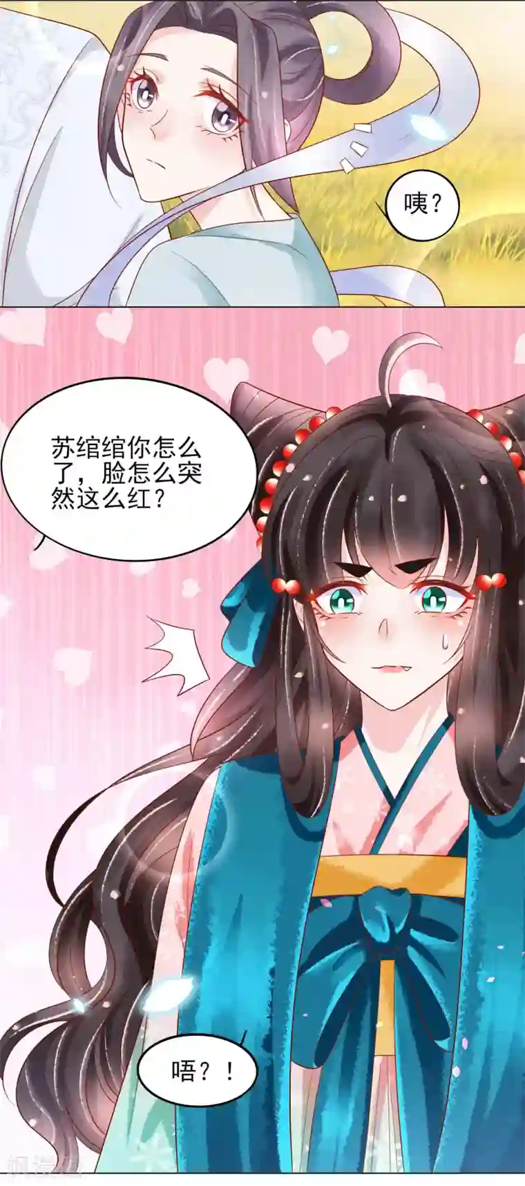 三生彼岸花第21话 把师父当情郎XXXX了