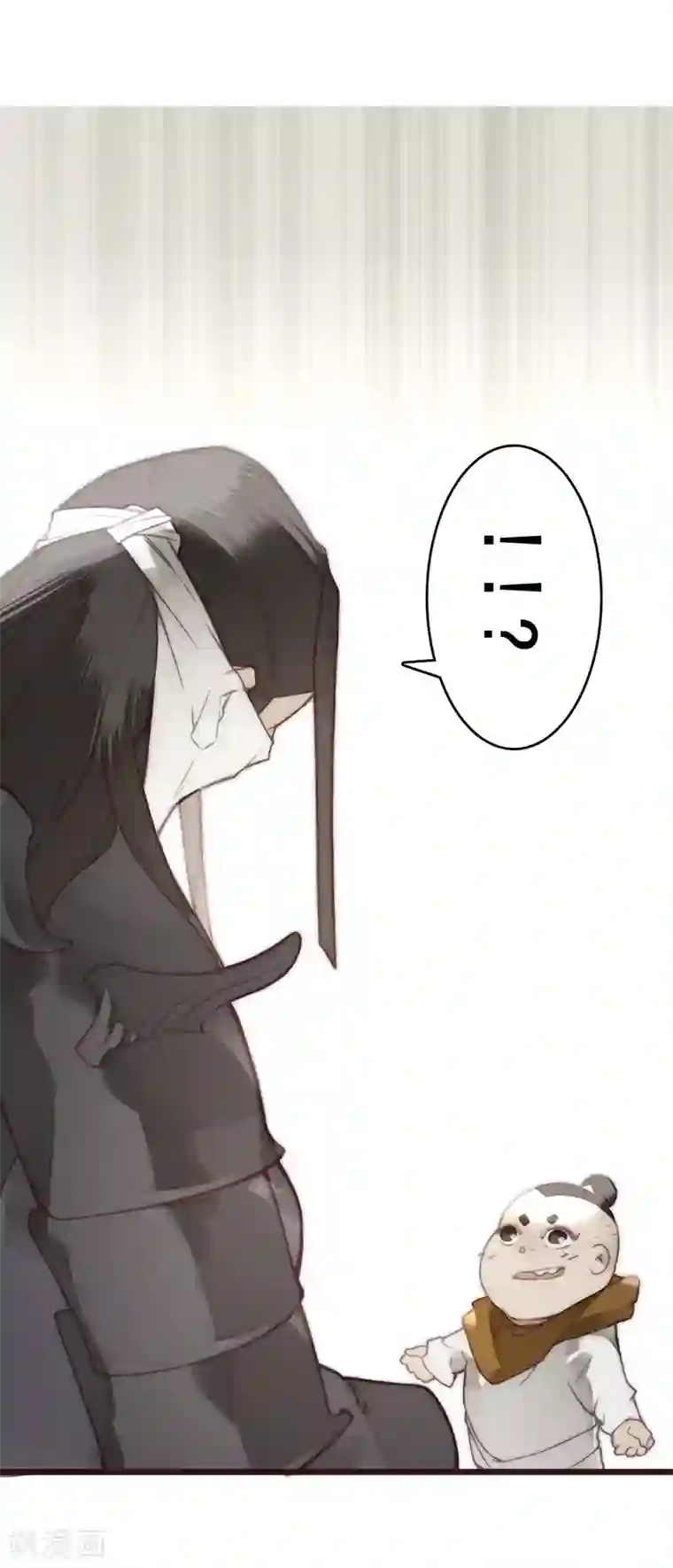 三国异志录第20话