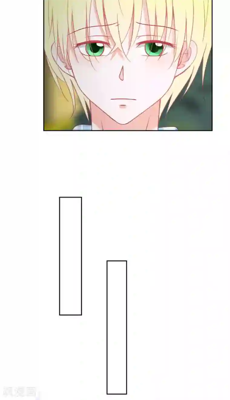 圈地自萌第23话 误会