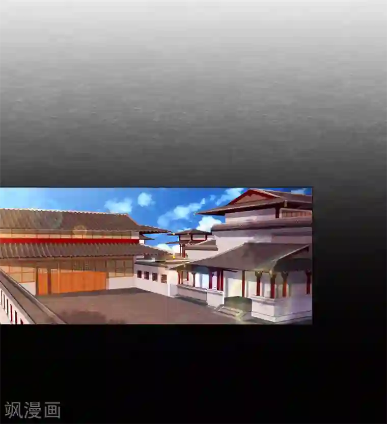 杨戬第19话 谁说有红线就是一对