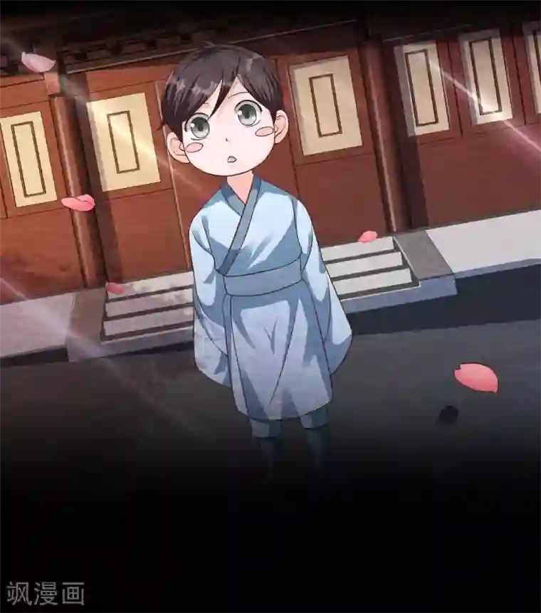 杨戬第19话 谁说有红线就是一对