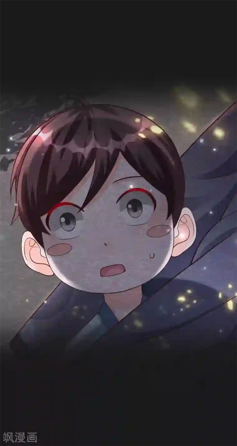 杨戬第19话 谁说有红线就是一对