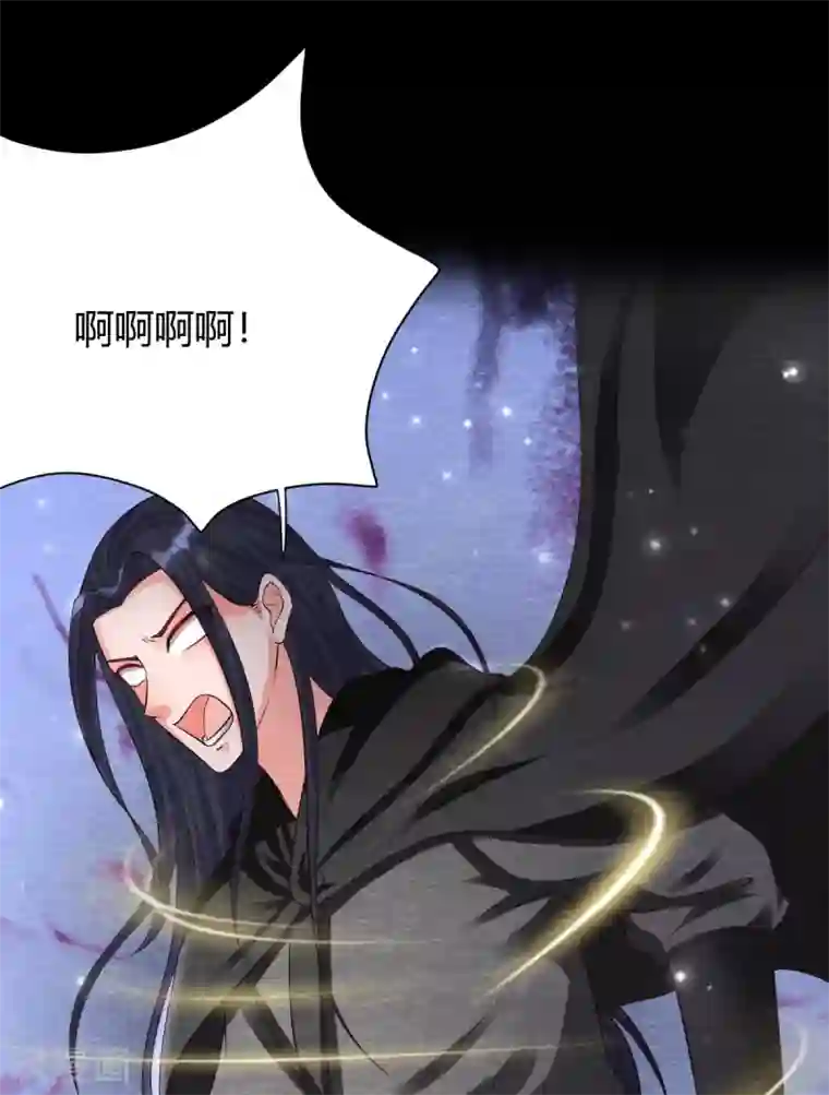 杨戬第19话 谁说有红线就是一对