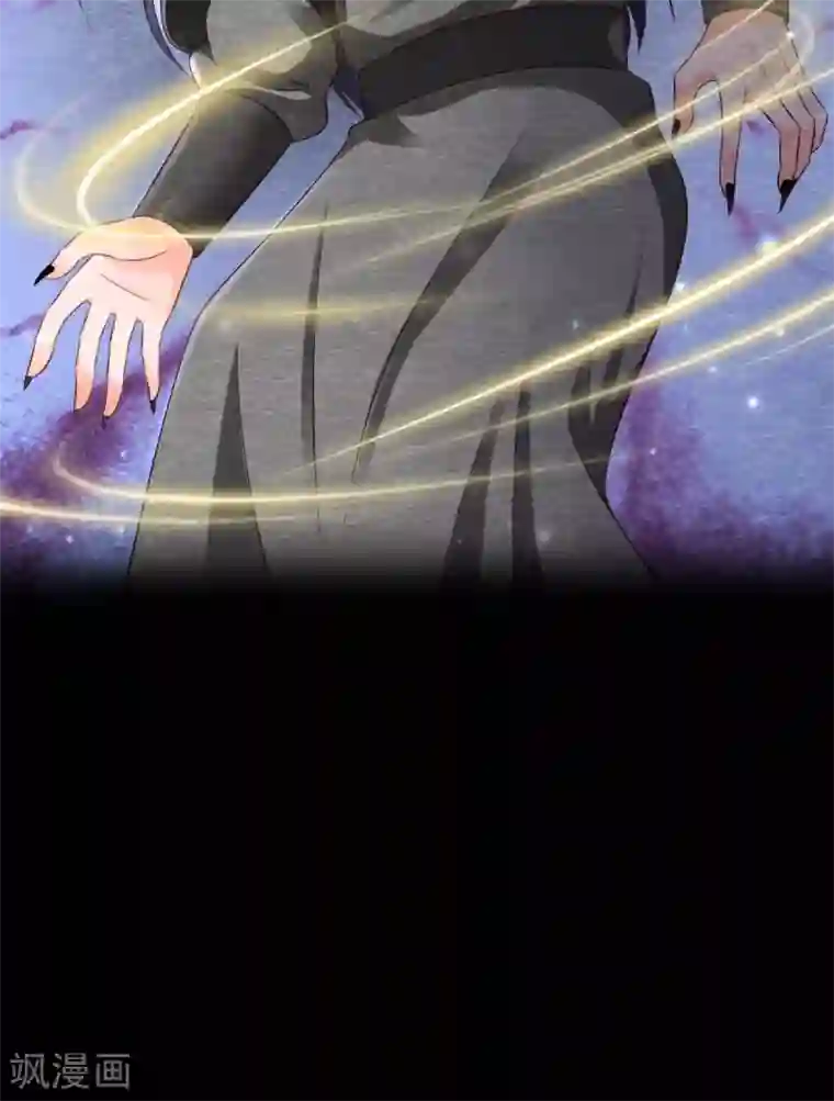 杨戬第19话 谁说有红线就是一对