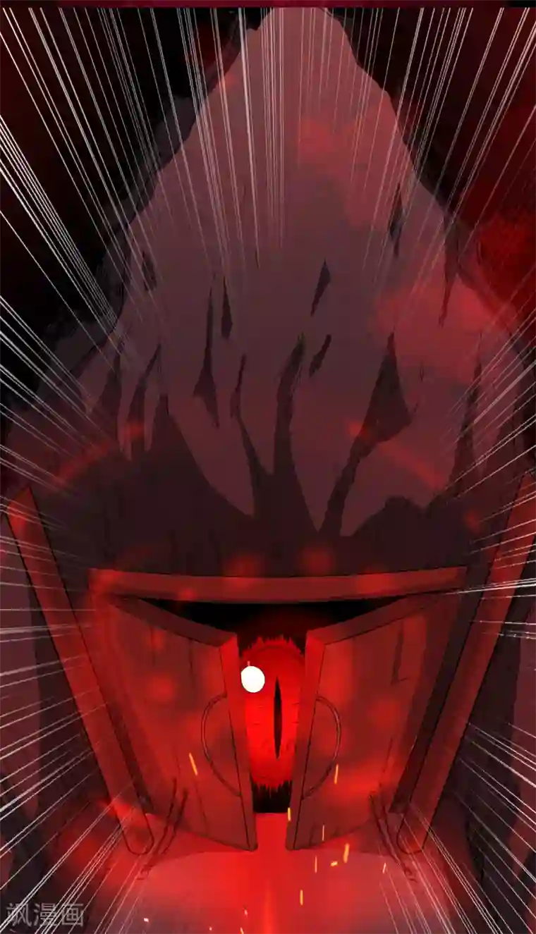 一剑独尊第71话 被赶出来了？