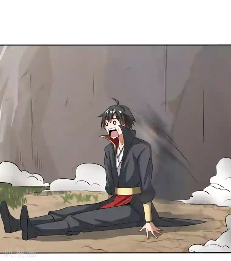 一剑独尊第71话 被赶出来了？