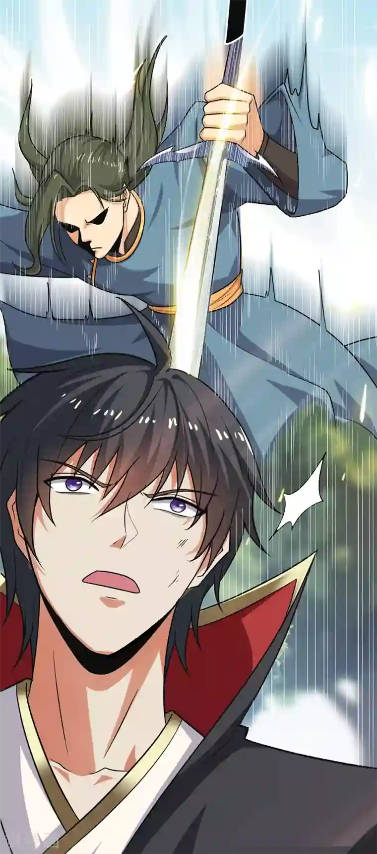 一剑独尊第72话 偷袭