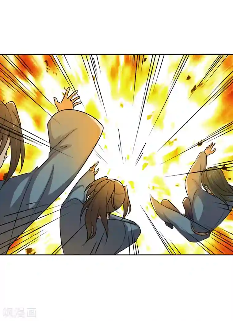 一剑独尊第73话 我是大剑修！