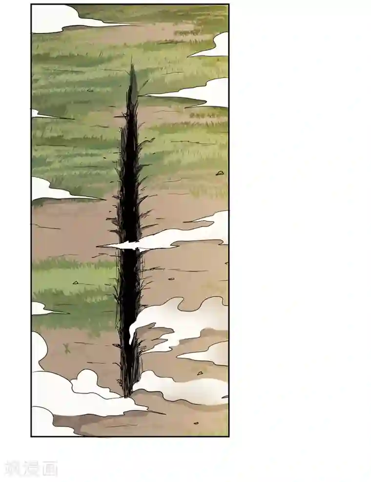 一剑独尊第73话 我是大剑修！