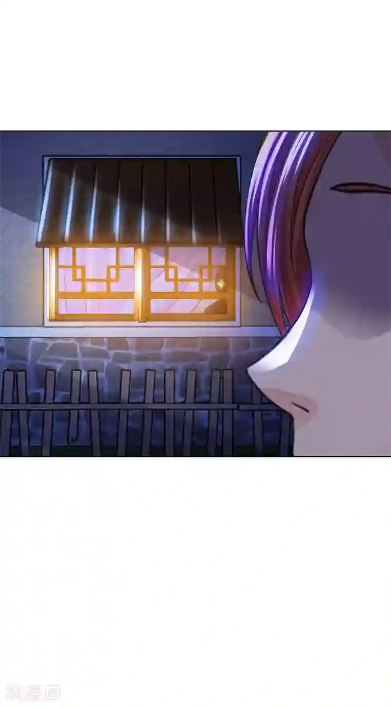 我的师傅是神仙第28话 这是什么神通？