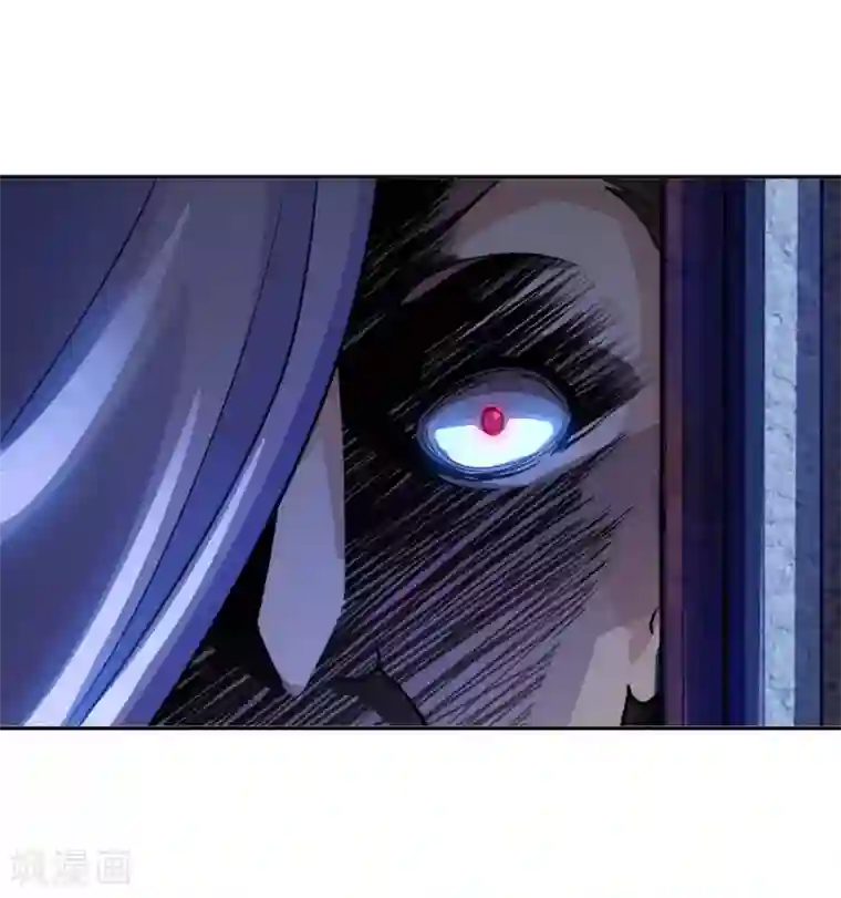 我的师傅是神仙第28话 这是什么神通？