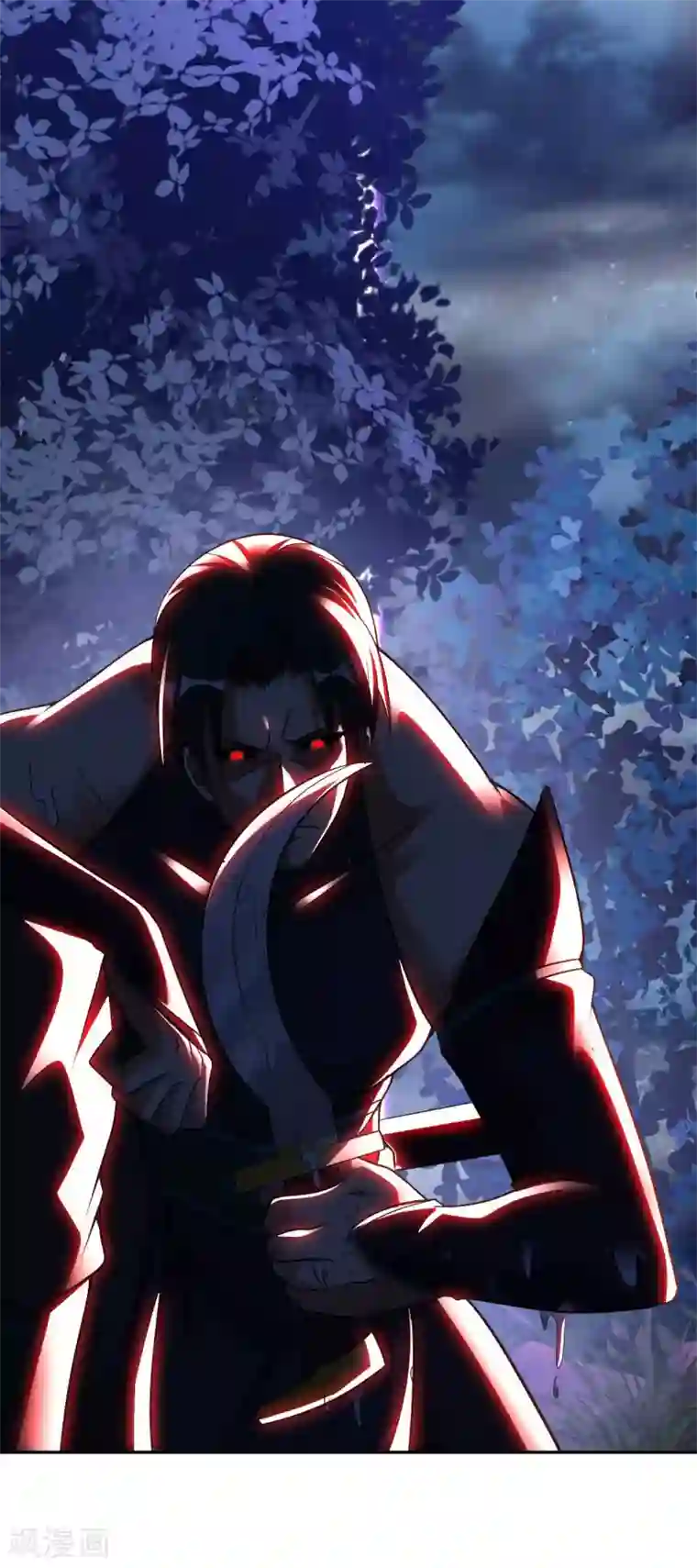 我的师傅是神仙第28话 这是什么神通？