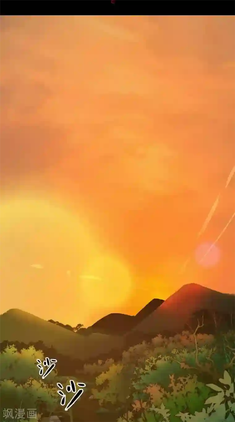 幽冥补习班第17话 Colleague