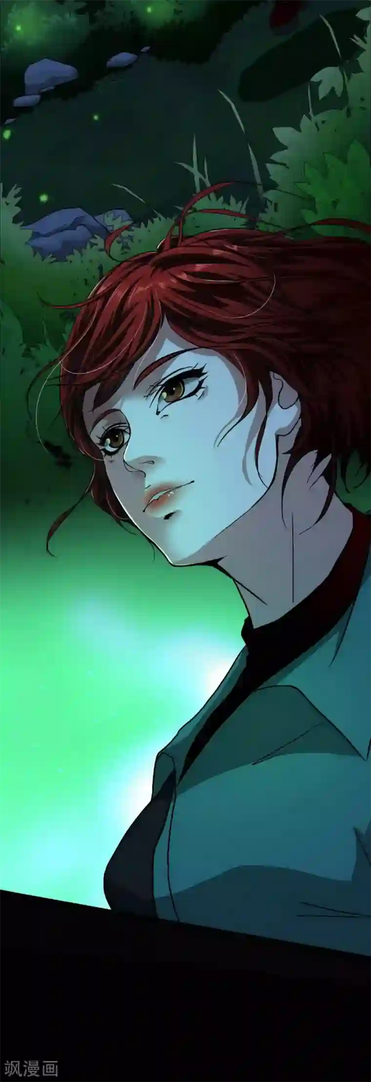 幽冥补习班第17话 Colleague