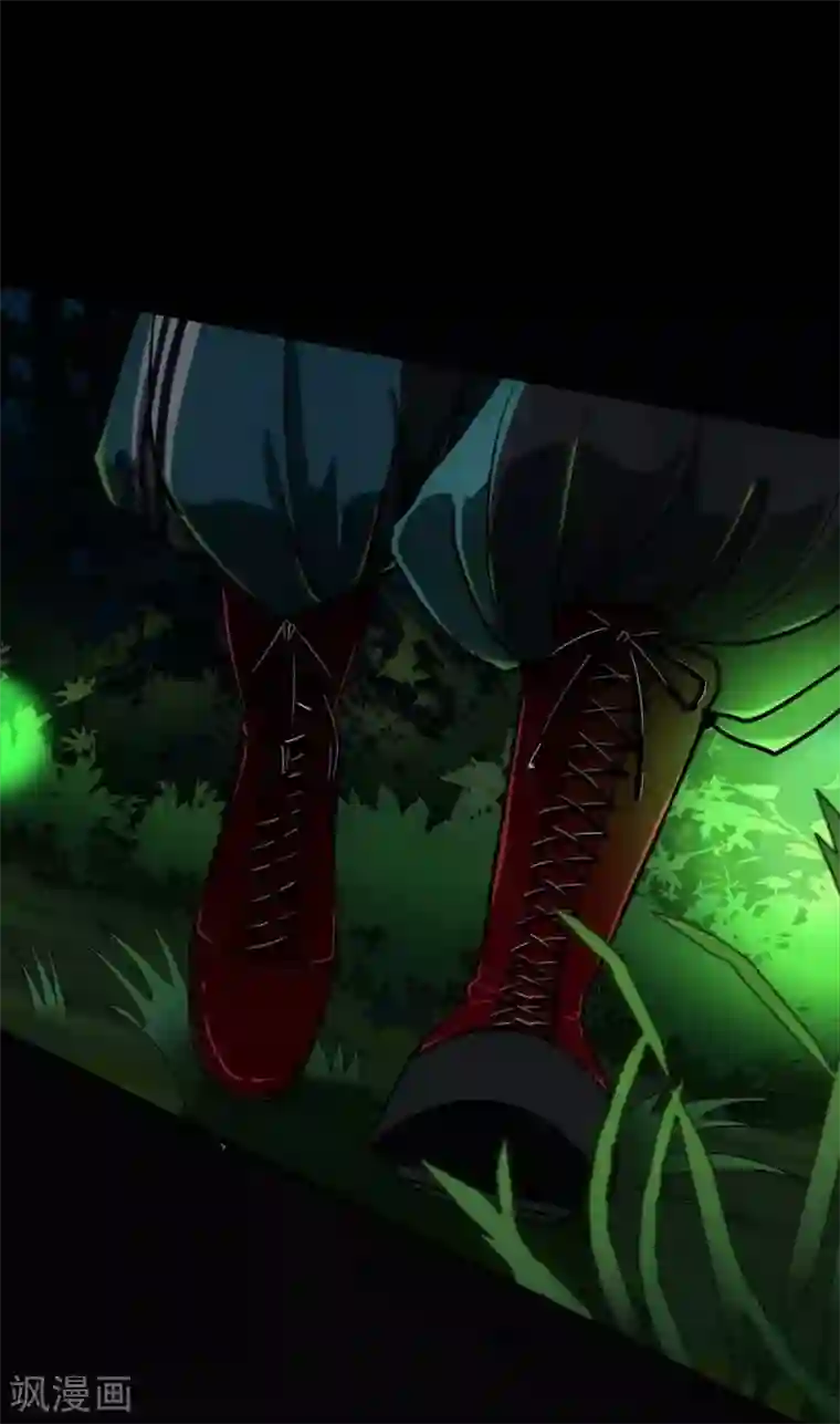 幽冥补习班第17话 Colleague