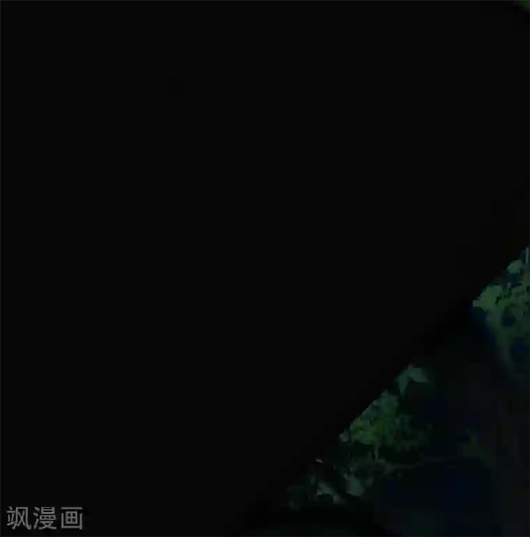 幽冥补习班第17话 Colleague