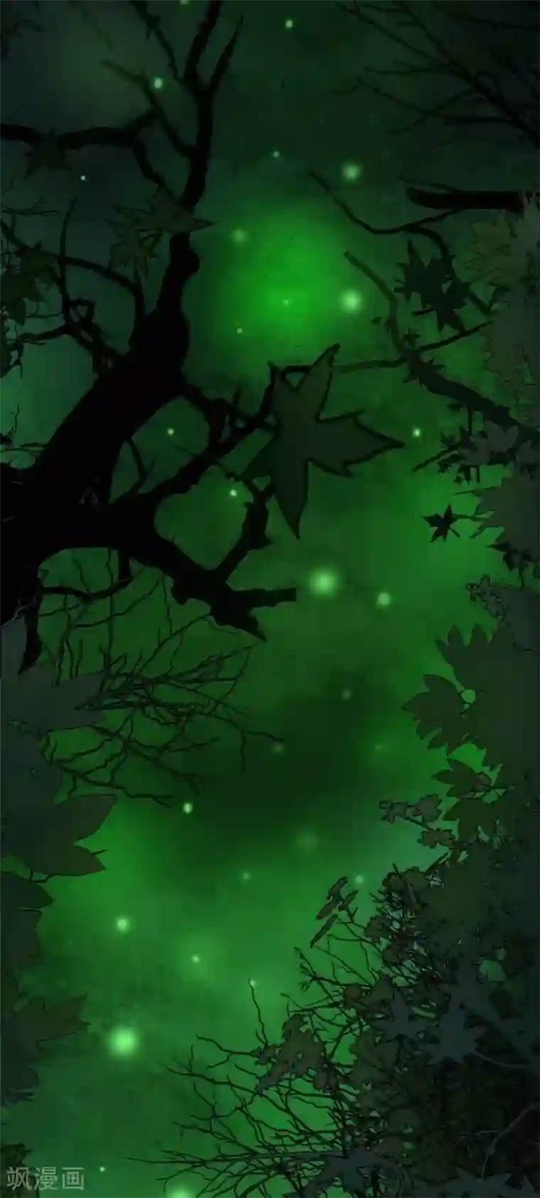 幽冥补习班第17话 Colleague