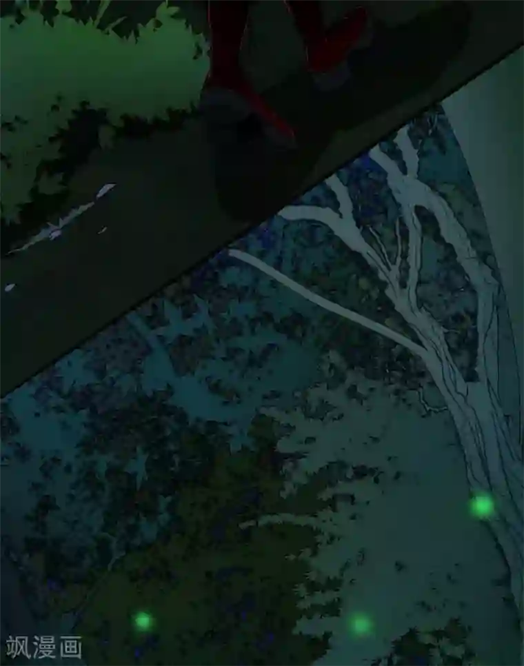 幽冥补习班第17话 Colleague