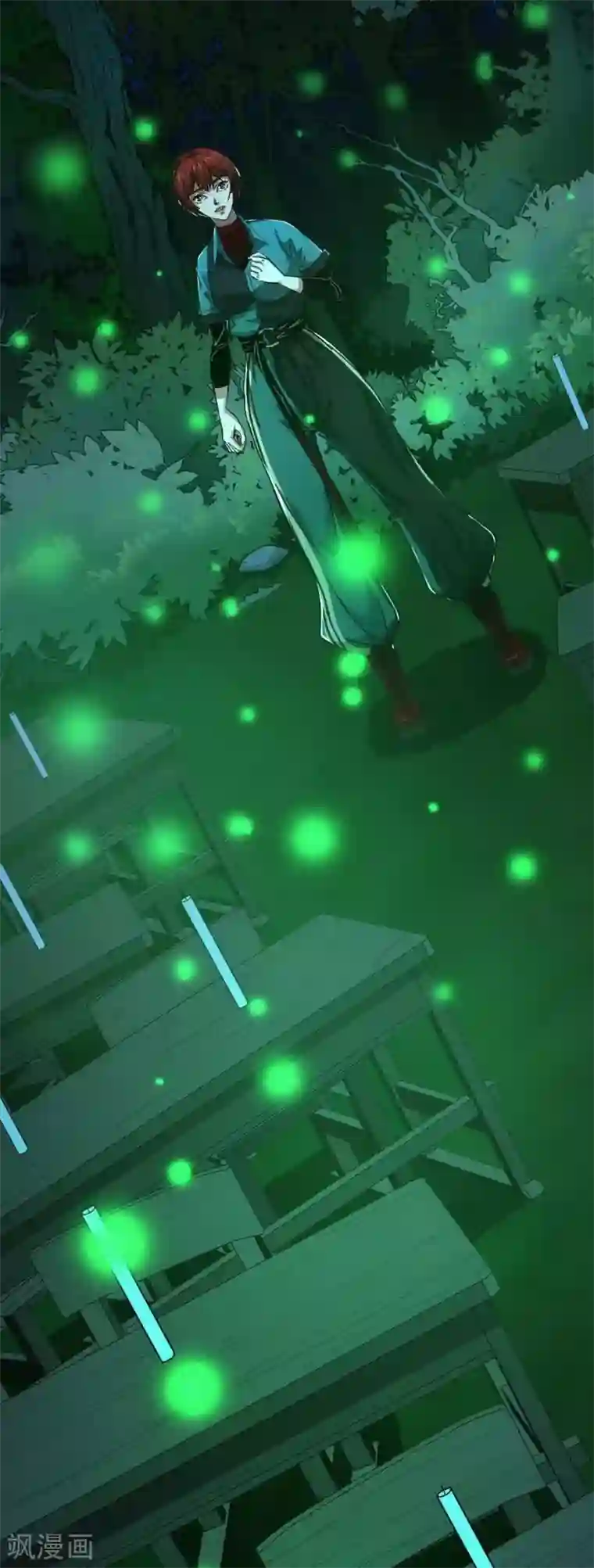 幽冥补习班第17话 Colleague