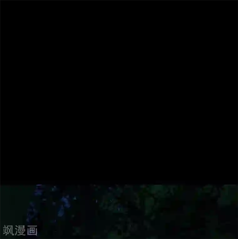 幽冥补习班第17话 Colleague