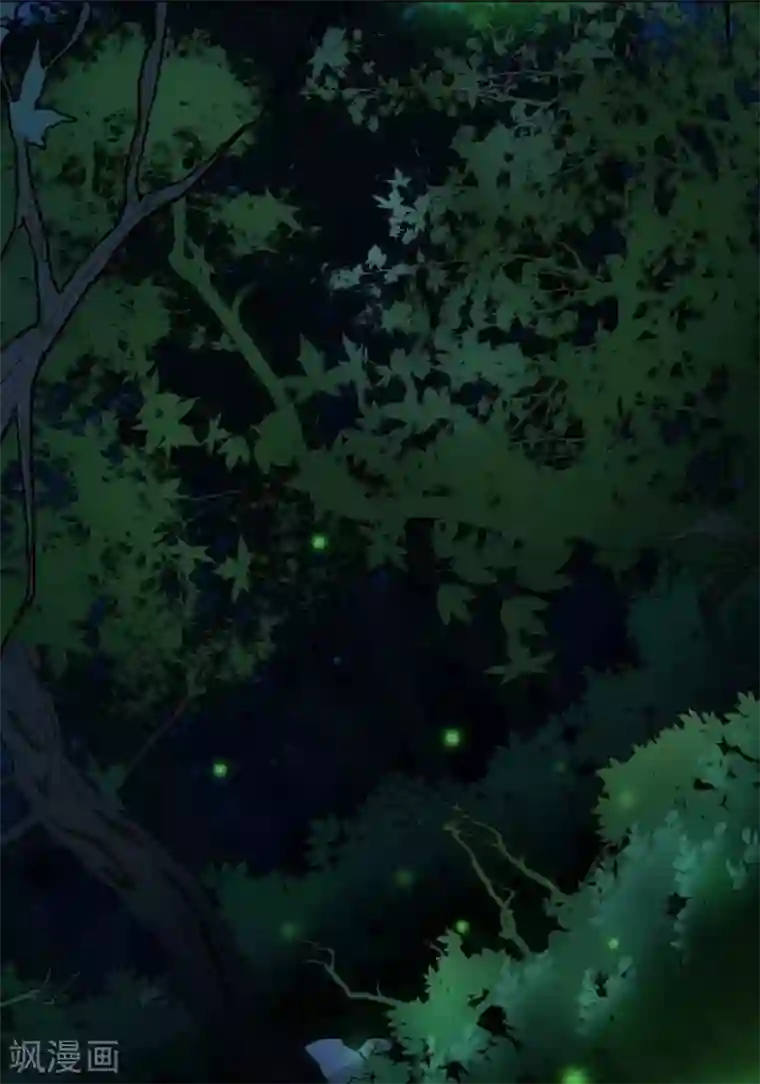 幽冥补习班第17话 Colleague