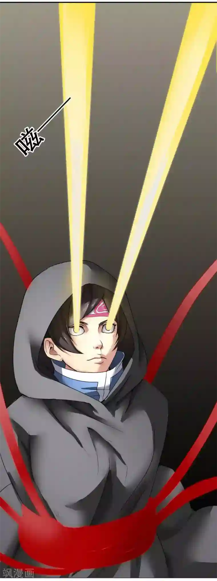 十感巡游者第17话