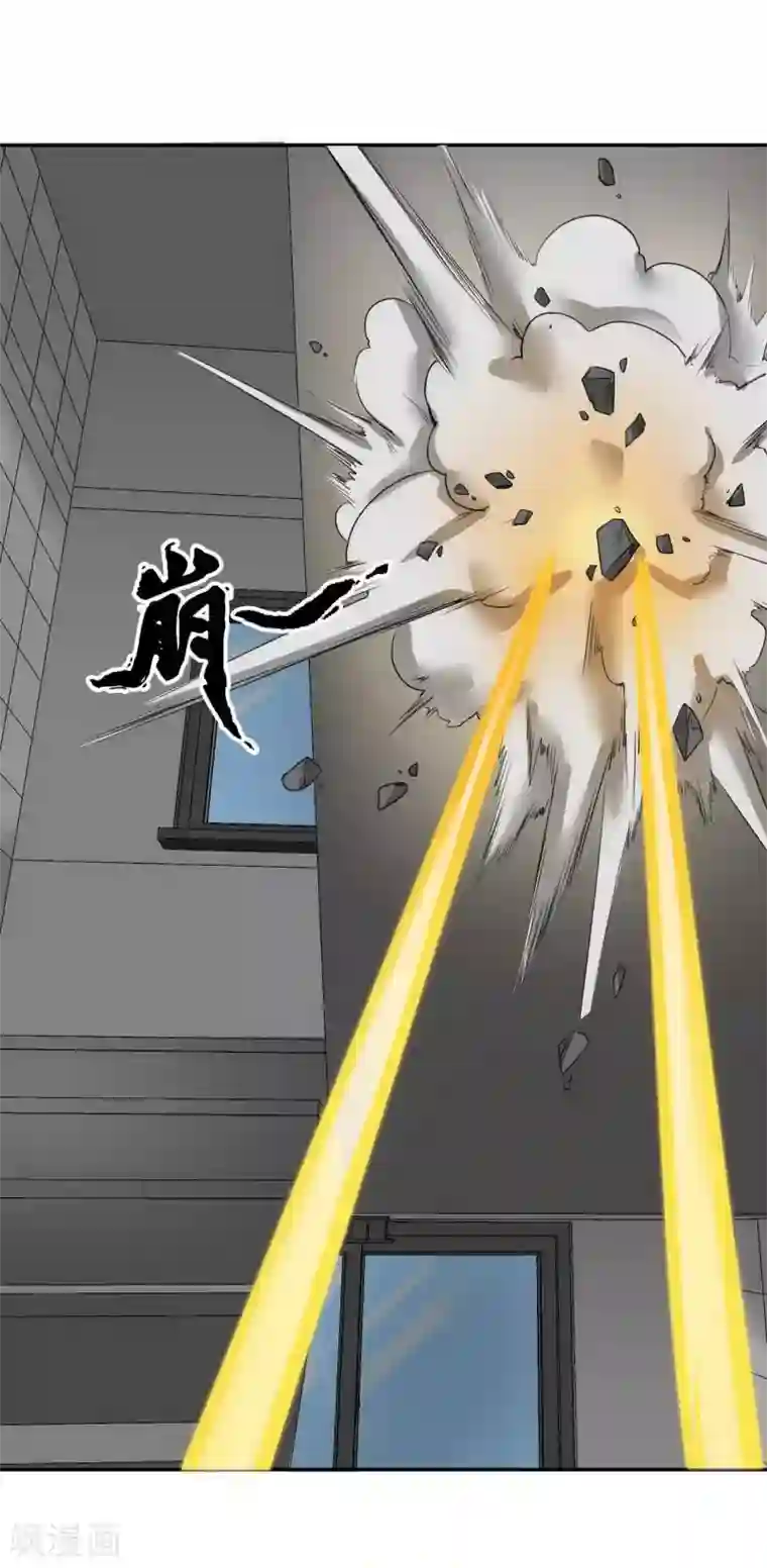 十感巡游者第17话