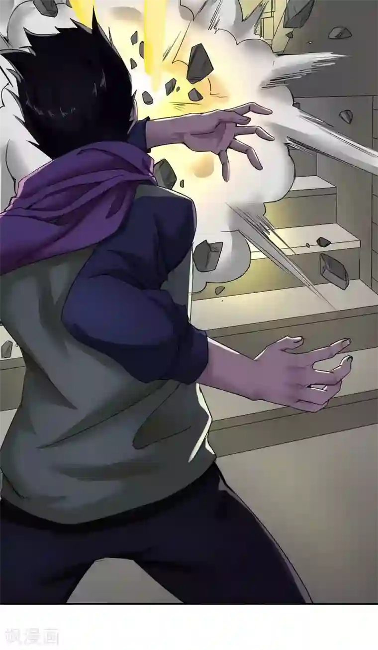 十感巡游者第17话