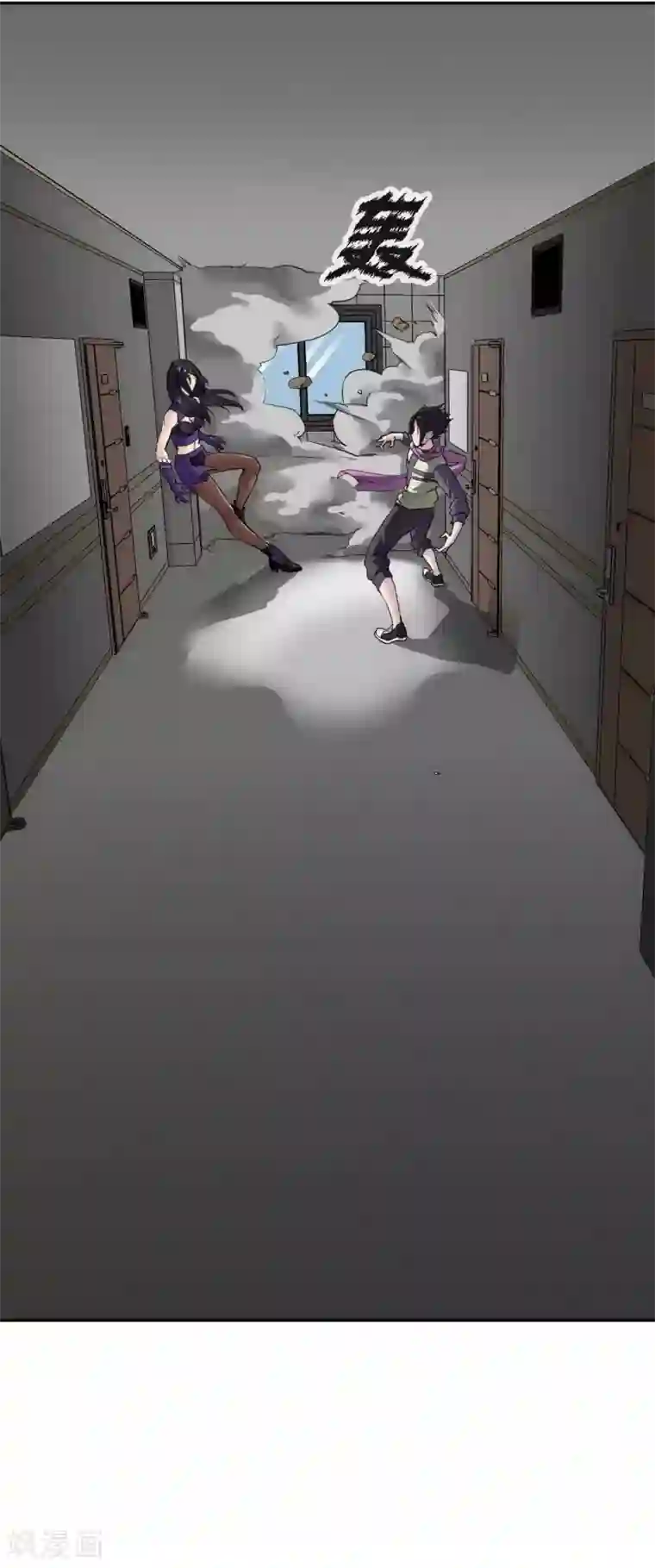 十感巡游者第17话