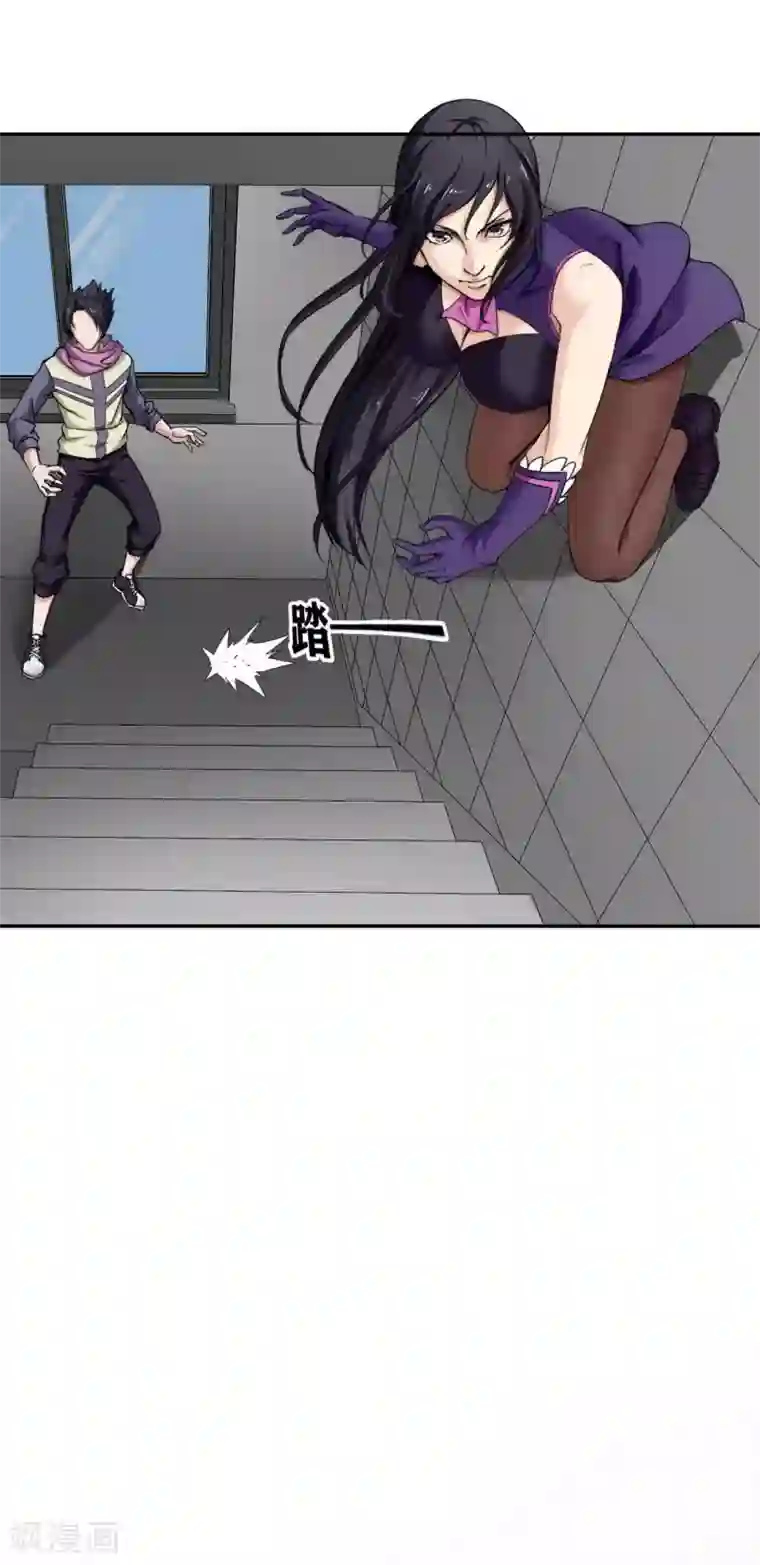 十感巡游者第17话